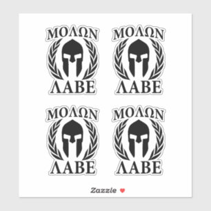 4 Molon Labe Spartan Warrior Laurels