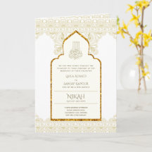 4 Page GOLD Ornate Islamic NIKAH WALIMA Wedding 