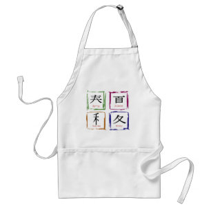 4 Seasons in Japanese square Standard Apron