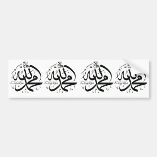 4 stickers coran for because automobile