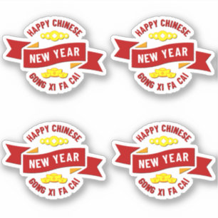 4 x Chinese New Year Gong Xi Fa Cai - Wish Wealth