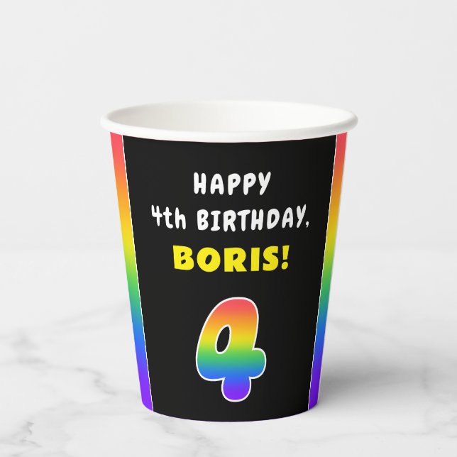 4th Birthday: Colourful Rainbow # 4, Custom Name Paper Cups (Back)