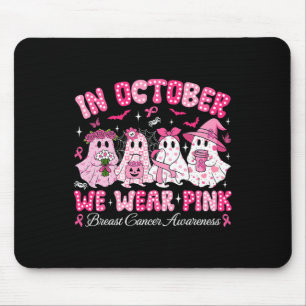 4th Birthday Girl Martial Arts Party Taekwondo Kar Mouse Pad