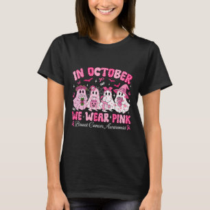4th Birthday Girl Martial Arts Party Taekwondo Kar T-Shirt