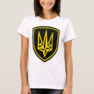 4th Operational Ignment Brigade Rubizh (ukraine) T-Shirt