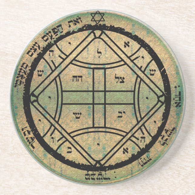 4th seal of venus coaster (Front)