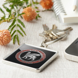 [500] Assyrian Winged Lion - Silver Lamassu Key Ring
