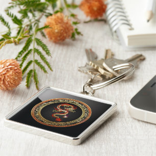 [500] Golden Chinese Dragon Fucanglong Key Ring