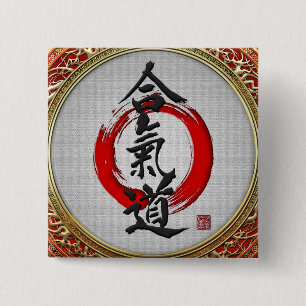 [500] Japanese calligraphy - Aikido 15 Cm Square Badge