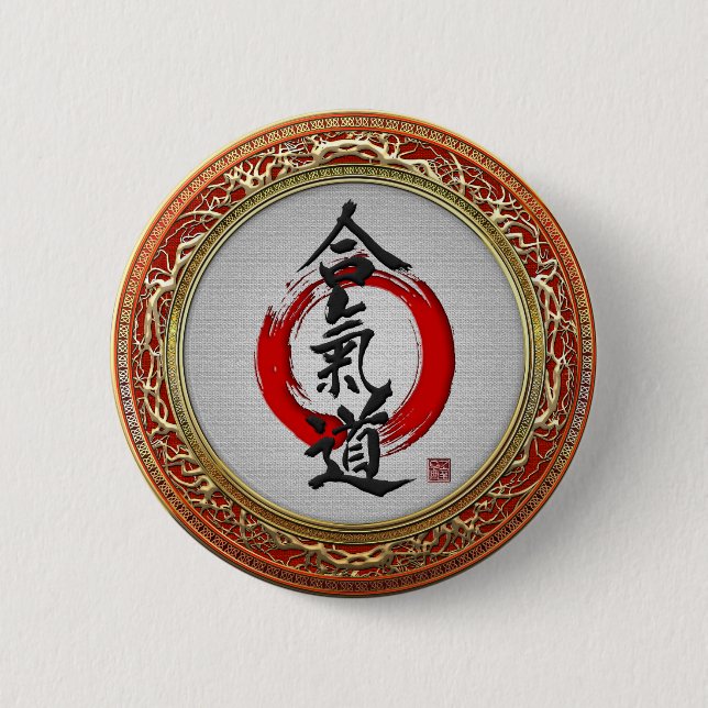 [500] Japanese calligraphy - Aikido 6 Cm Round Badge (Front)