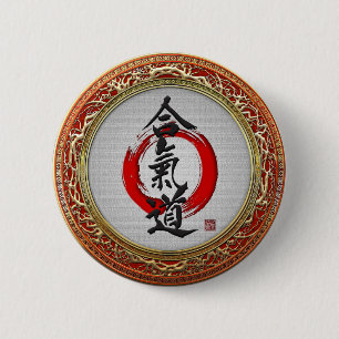 [500] Japanese calligraphy - Aikido 6 Cm Round Badge