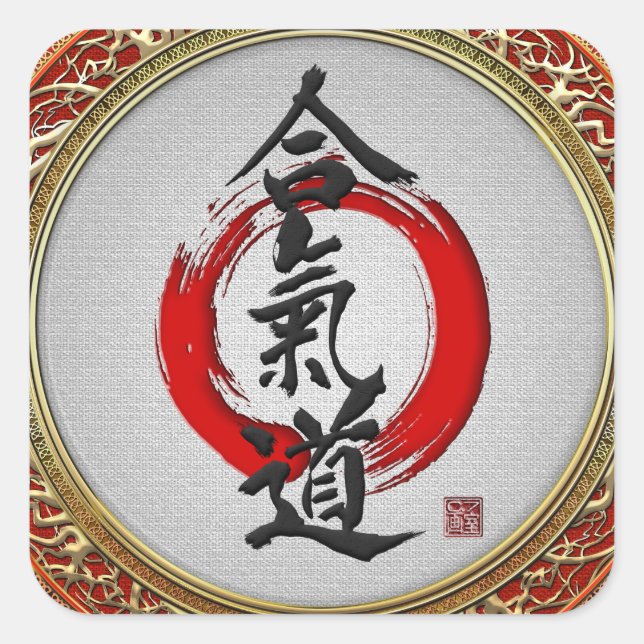 [500] Japanese calligraphy - Aikido Square Sticker (Front)