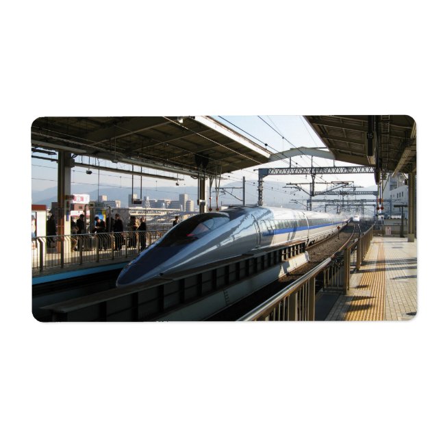 500 Series Shinkansen 新幹線 Bullet Train (Front)