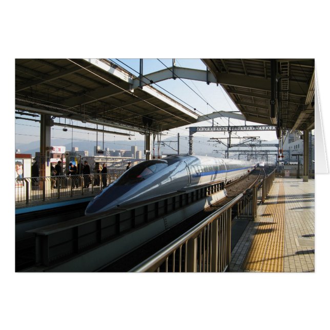 500 Series Shinkansen 新幹線 Bullet Train Card (Front Horizontal)