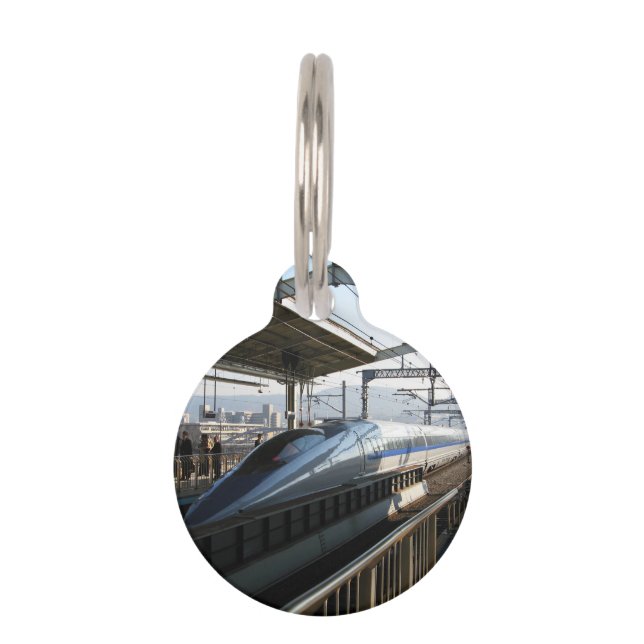 500 Series Shinkansen 新幹線 Bullet Train Pet Tag (Front)