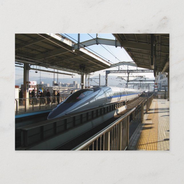 500 Series Shinkansen 新幹線 Bullet Train Postcard (Front)