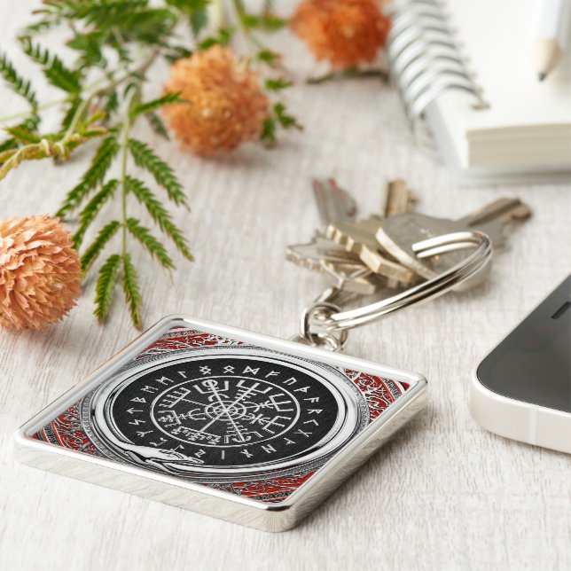 [500] Vegvisir - Viking Silver Magic Runic Compass Key Ring (Side)