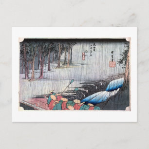 50. 土山宿, 広重 Tsuchiyama-juku, Hiroshige, Ukiyo-e Postcard