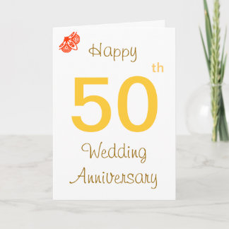 50th Anniversary Card