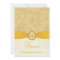 50th Anniversary Invitations- Gold Monogram