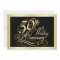 50th Anniversary Party Invitation - Gold and Black