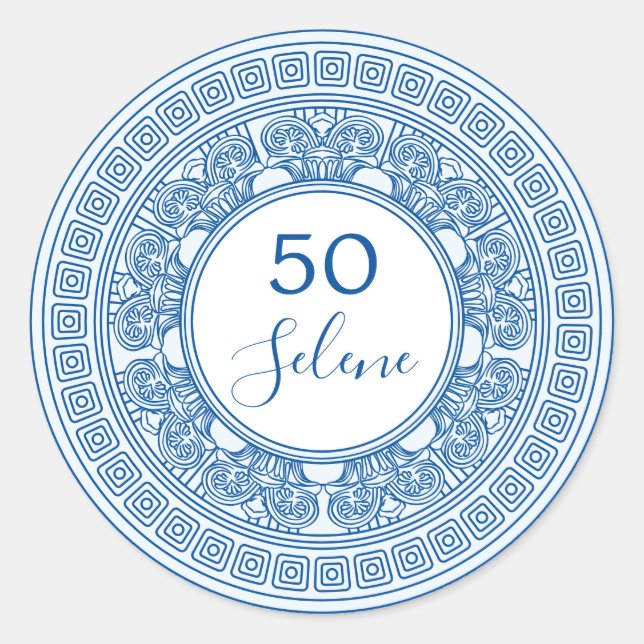 50th birthday party with custom colour Greek templ Classic Round Sticker (Front)