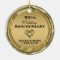 50th Gold Wedding Anniversary Ornament