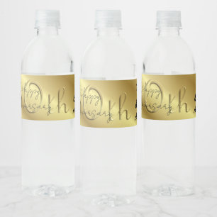 50th Golden Anniversary Party Water Bottle Labels