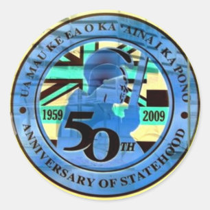 50th state celebration emblem classic round sticker