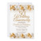 50th Wedding Anniversary Gold Balloon