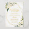 50th Wedding Anniversary Greenery Gold Geometric