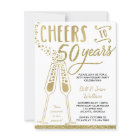 50th Wedding Anniversary Invitation, Faux Glitter