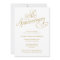 50TH | WEDDING ANNIVERSARY INVITATIONS