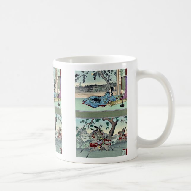 51: Kogo no Tsubone ; 52: Tomoe Gozen Ukiyoe Coffee Mug (Right)