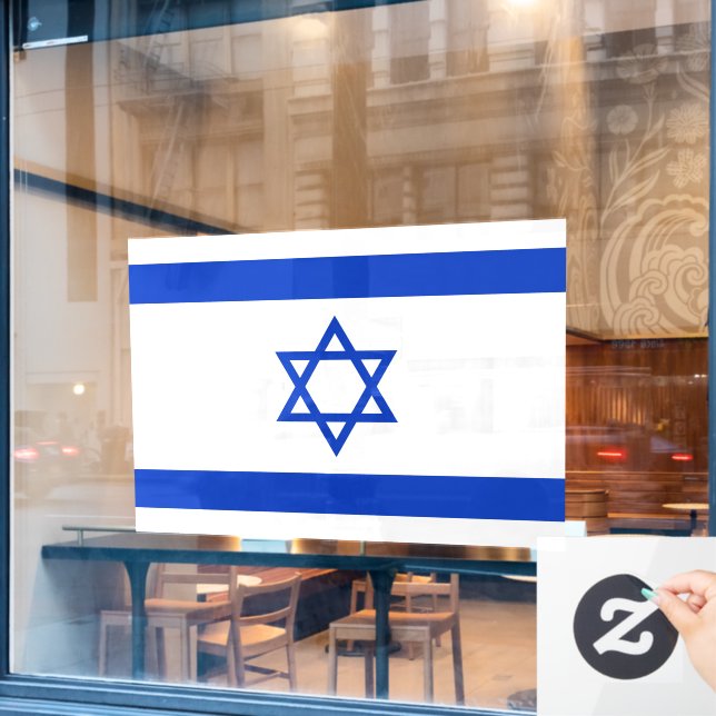 52" x 37.56" Israel Flag Window Cling  (Cafe Window)
