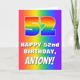 52nd Birthday: Colourful, Fun Rainbow Pattern # 52 Card