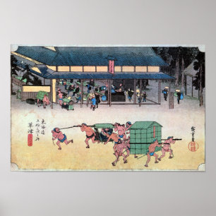 53. Kusatsu-juku, Hiroshige, Ukiyo-e Poster