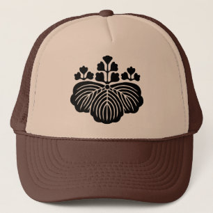 53kiri(B) Trucker Hat