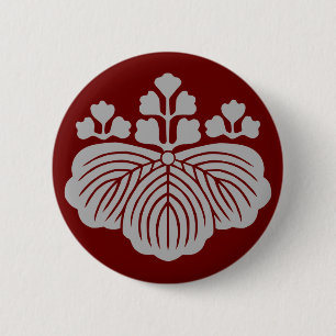 53kiri(LG) 6 Cm Round Badge