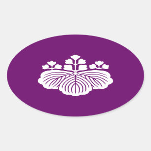 53kiri(W) Oval Sticker