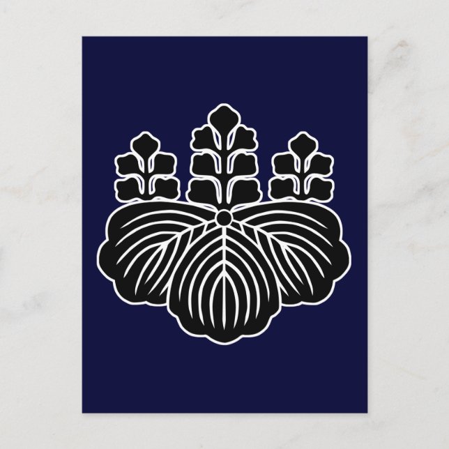 57kiri2 postcard (Front)