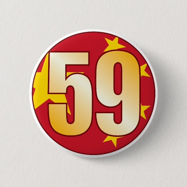 59 CHINA Gold 6 Cm Round Badge (Front)
