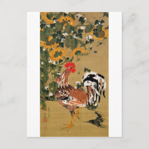 5. 向日葵雄鶏図, 若冲 Sunflower and Rooster, Jakuchū Postcard