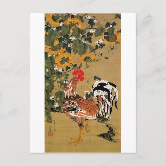 5. 向日葵雄鶏図, 若冲 Sunflower and Rooster, Jakuchū Postcard (Front)