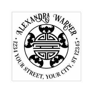 5 Blessings: Longevity Symbol 5 Bats Name Address Self-inking Stamp