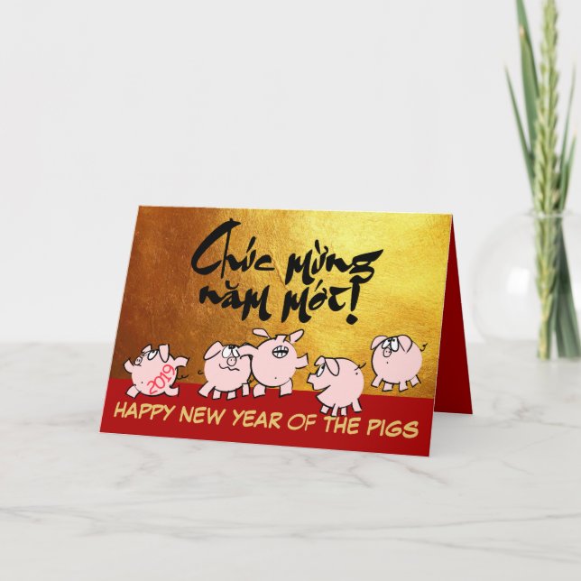5 Funny Cartoon Comics Vietnamese Pig Year C Holiday Card (Front)