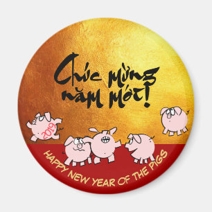 5 Funny Comics Vietnamese Pig Year 2019 Round M Magnet