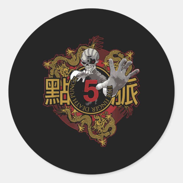 5fdp - Kung Fu Tattoo  Classic Round Sticker (Front)