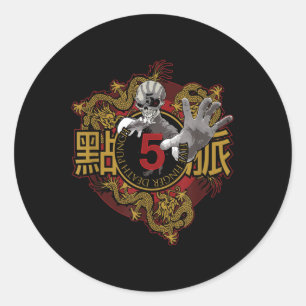 5fdp - Kung Fu Tattoo  Classic Round Sticker