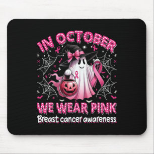 5th Birthday Girl Martial Arts Party Taekwondo Kar Mouse Pad